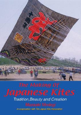 The Making of Japanese Kites: Tradition, Beauty and Creation